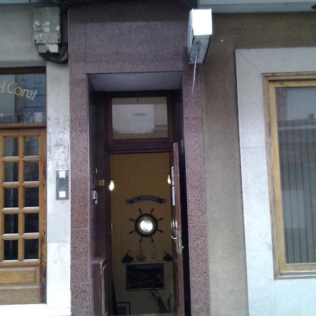 Pension El Camarote Cudillero Zewnętrze zdjęcie